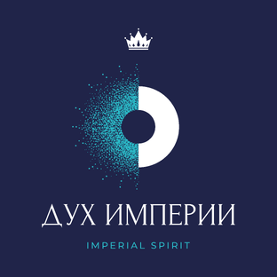 Статистика Дзен ДУХ ИМПЕРИИ 👑
