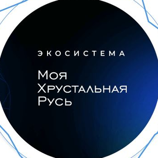 Статистика Дзен Моя Хрустальная Русь