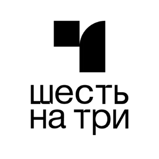 Статистика Дзен Шесть на Три | Модульные дома и бани