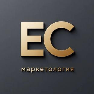 Статистика Дзен Екатерина Голубева | ЕС маркетология