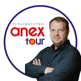 Статистика Дзен Anex Престиж: Честно о туризме и лучших отелях 🏝️