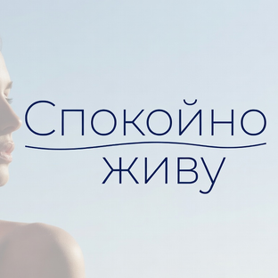 Статистика Дзен Александр Отроков
