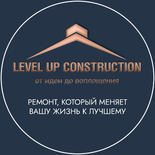 Статистика Дзен LEVEL UP CONSTRUCTION