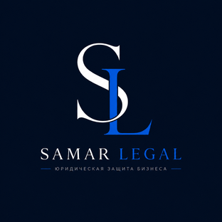 Статистика Дзен Samar Legal & Consult