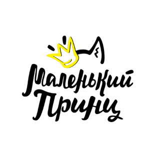 Статистика Дзен «Маленький Принц»: Всё для вашего питомца в одном месте! 🐾❤️