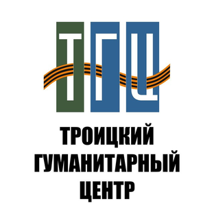 Статистика Дзен Троицкий Гуманитарный Центр