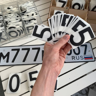 Дзен Новое поколение - нано пленка 2026 статистика