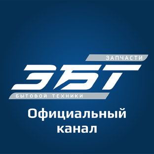 Статистика Дзен ЗБТ — Магазин запчастей для бытовой техники