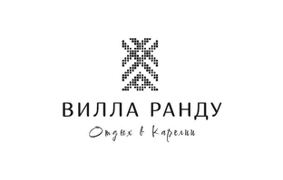 Статистика Дзен Домики в Карелии на берегу | Вилла Ранду
