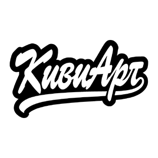 Статистика Дзен КивиАрт дизайн, подготовка, печать