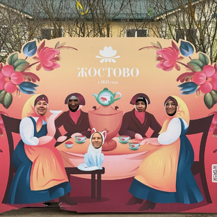 Статистика Дзен Путешествуй