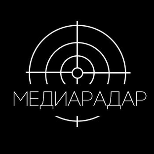 Статистика Дзен МЕДИАРАДАР