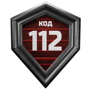 Статистика Дзен КОД 112