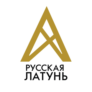 Статистика Дзен Латунная Мастерская