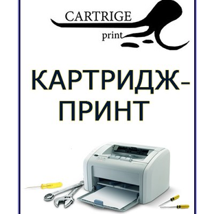 Статистика Дзен Сервис-центр "Картридж-Принт" 