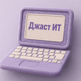 Статистика Дзен Джаст ИТ