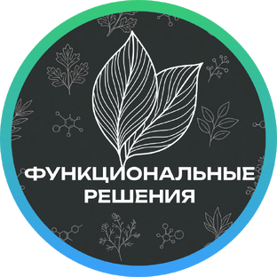 Статистика Дзен Функциональные решения