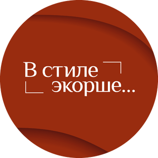 Статистика Дзен В стиле экорше
