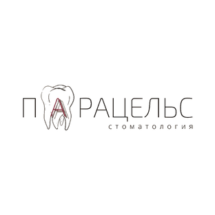 Статистика Дзен Стоматология Парацельс | Екатеринбург