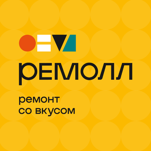 Статистика Дзен ТЦ Ремолл