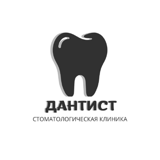 Статистика Дзен "Дантист" Стоматология