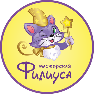 Статистика Дзен Мастерская Филиуса - Создай игрушку