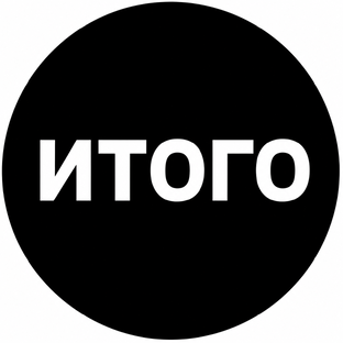 Статистика Дзен Деньгомер