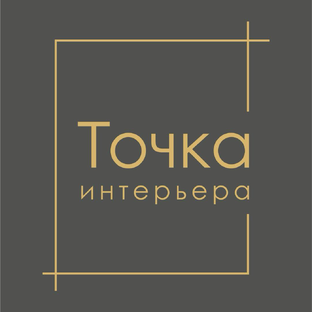 Статистика Дзен Точка Интерьера