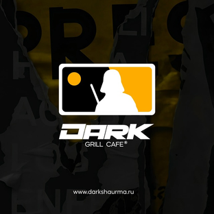 Статистика Дзен DARK Grill Cafe (DarkShaurma)