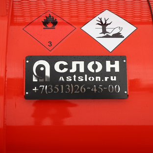 Статистика Дзен Завод Слон I Автоцистерны и спецтехника