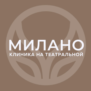 Статистика Дзен Клиника МИЛАНО на Театральной