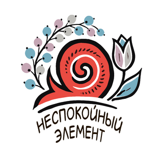 Статистика Дзен Неспокойный элемент