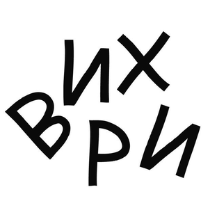 Статистика Дзен Кафе Вихри СПб