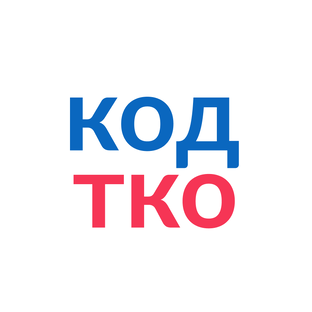 Статистика Дзен ФГИС УТКО ЭКСПЕРТ 