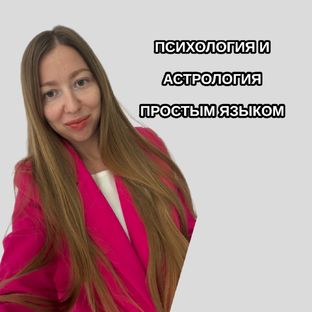 Статистика Дзен Елена Рунцова