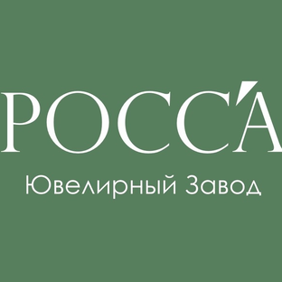 Статистика Дзен Росс'а ювелирный завод