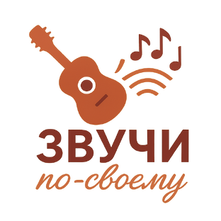 Статистика Дзен Звучи по-своему