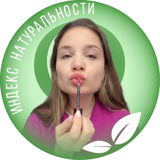 Статистика Дзен Твоя бьюти подружка 