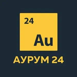 Статистика Дзен Аурум24 - Скупка драгоценных металлов, ювелирных изделий, часов
