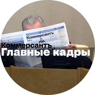 Статистика Дзен Главные кадры Ъ