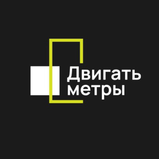 Статистика Дзен Двигать метры на Business FM