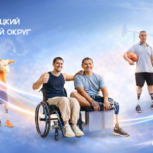 Статистика Дзен Импульс силы