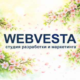 Статистика Дзен WEBVESTA
