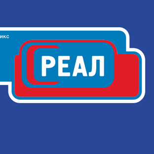 Статистика Дзен РЕАЛ