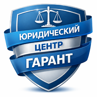 Статистика Дзен Юридический центр Гарант Ставрополь