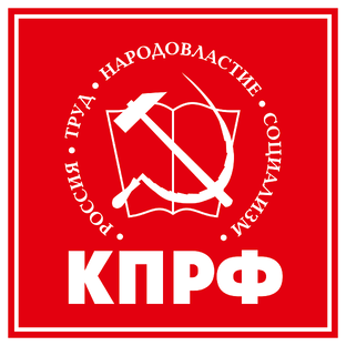Статистика Дзен Коммунисты Башкортостана - Башҡортостан коммунистары