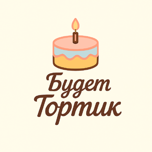 Статистика Дзен Будет тортик | Авторские торты Александра Феоктистова