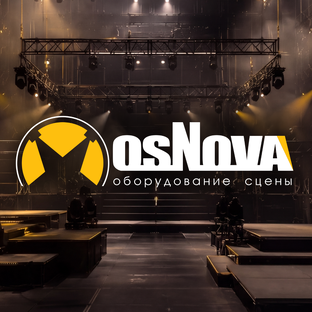 Статистика Дзен ОСНОВА - оборудование сцены