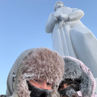 Статистика Дзен Шаг за Шагом