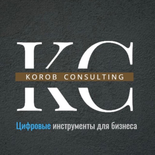 Статистика Дзен Korob Consulting | Автоматизация бизнеса, CRM, маркетинг и разработка сайтов